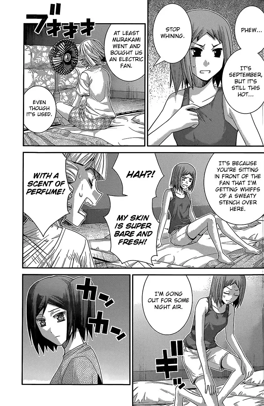 Gokukoku no Brynhildr Chapter 128 3